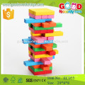 54pcs wooden OEM block jenga classic game with your logo